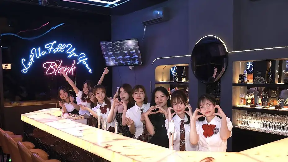 峴港 Blank Lounge Bar
