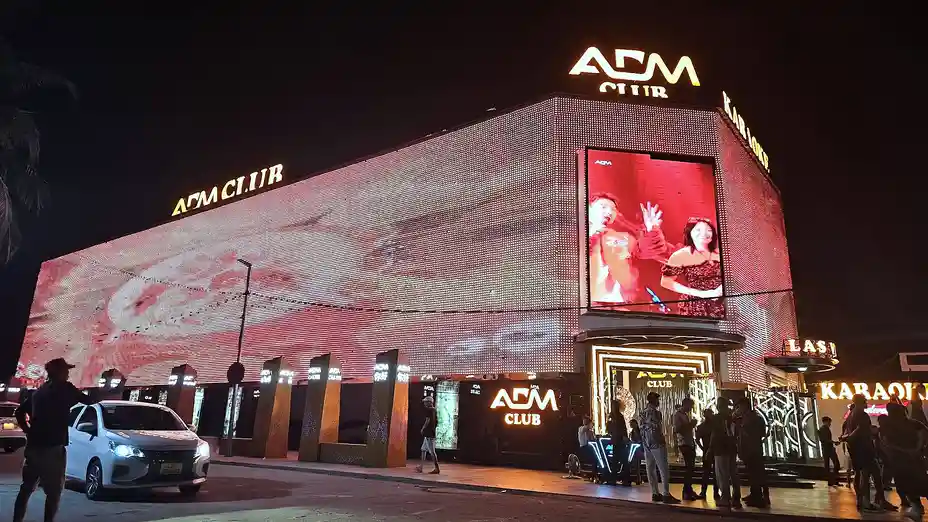 峴港 ADM Club