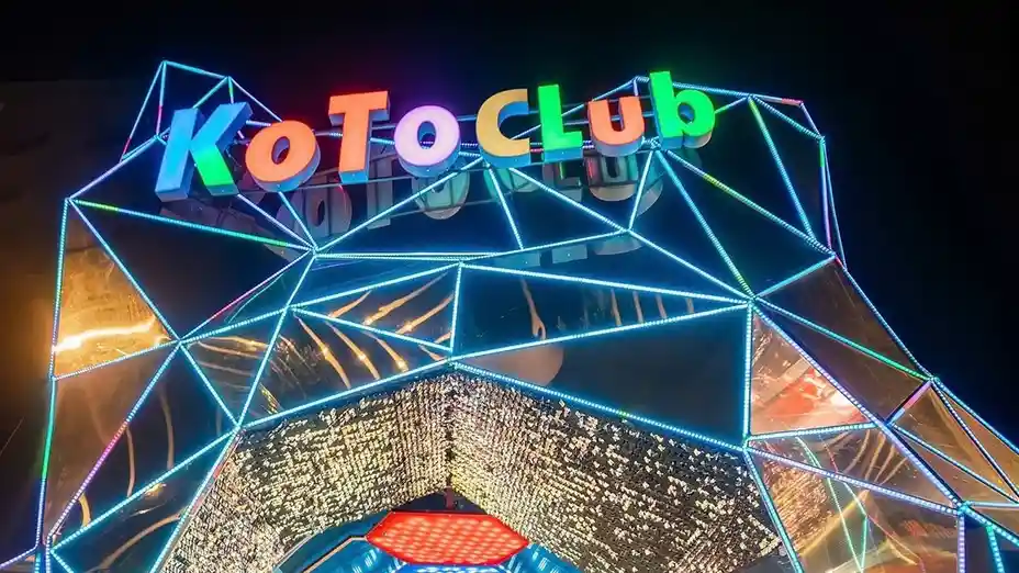 峴港 KOTO Club 封面圖片