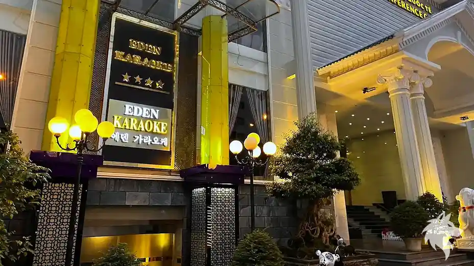 Eden KTV 建築外觀