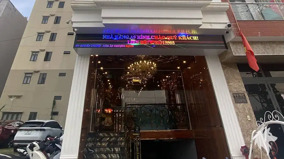 峴港 F-KTV 外觀