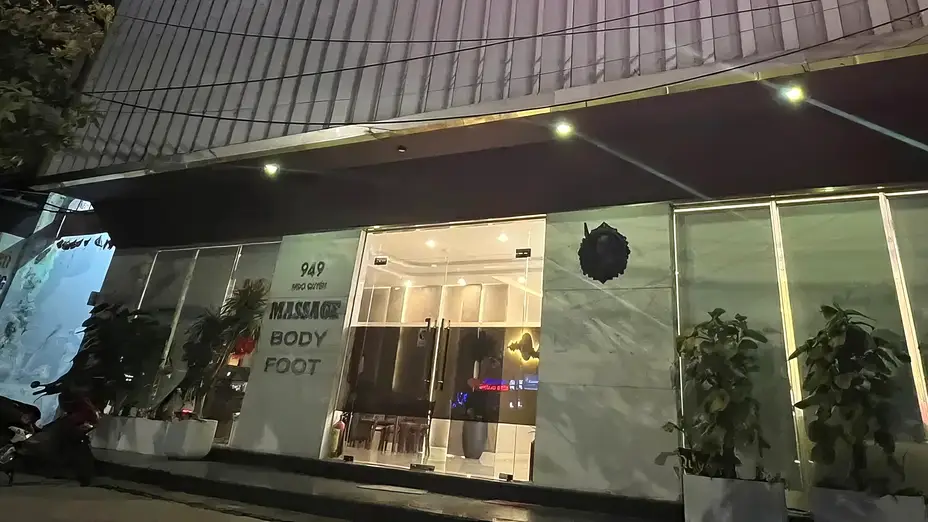 峴港 Don Quixote Massage